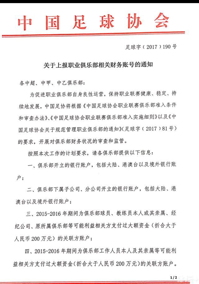 在片中扮演短跑新星的李昀锐称训练让自己重新认识了短跑项目，;看似是很简单的一件事情，但实际上背后需要注意非常多的细节，付出非常多的汗水和努力